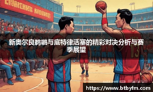 yy易游mile官网入口